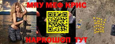 метадон Изобильный