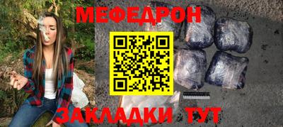 метадон Изобильный