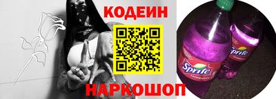 метадон Изобильный