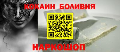 метадон Изобильный