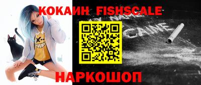 метадон Изобильный