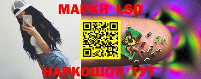 синтетический гашиш Канаш
