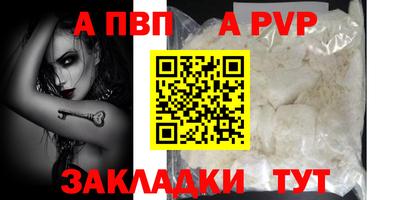 метадон Изобильный