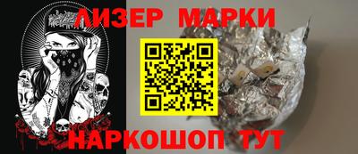 метадон Изобильный