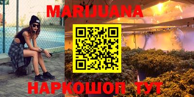спиды Ипатово