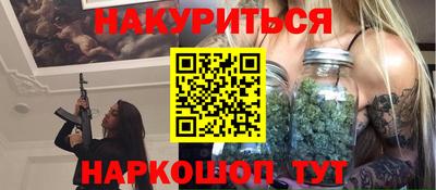 дживик Ирбит