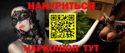 метадон Изобильный