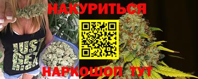 метадон Изобильный