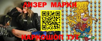 дживик Ирбит
