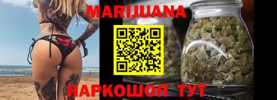 дживик Ирбит