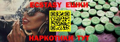 дживик Ирбит