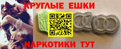 дживик Ирбит
