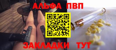 метадон Изобильный