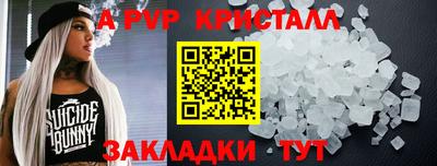метадон Изобильный