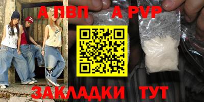 метадон Изобильный
