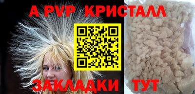 метадон Изобильный