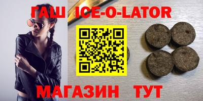 метадон Изобильный