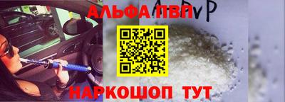 дживик Ирбит