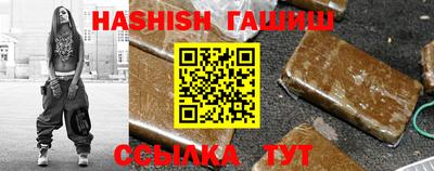 дживик Ирбит