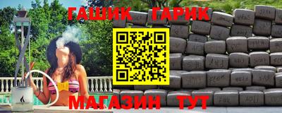 метадон Изобильный