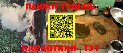 дживик Ирбит