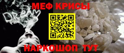 метадон Изобильный