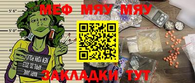 метадон Изобильный